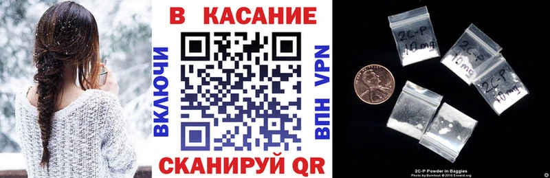 Как найти наркотики Саки АМФЕТАМИН  Меф  Alpha-PVP 
