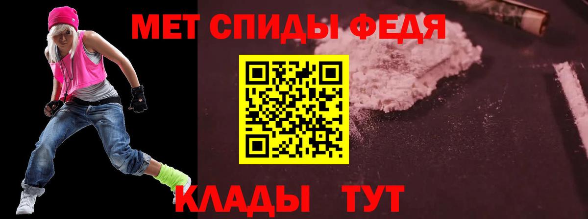 Саки  АМФЕТАМИН 97%  Амфетамин  АМФЕТАМИН  Вход с VPN 