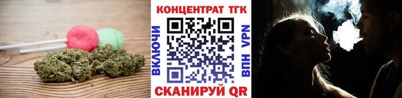 Canna-Cookies конопля Саки