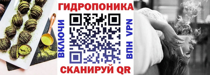 Еда ТГК марихуана  сколько стоит  kraken как войти  Саки 