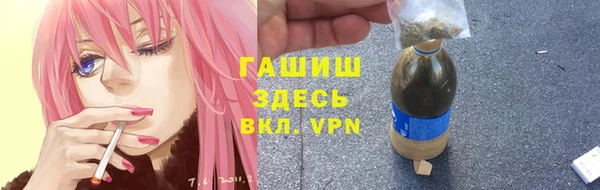 каннабис Алзамай