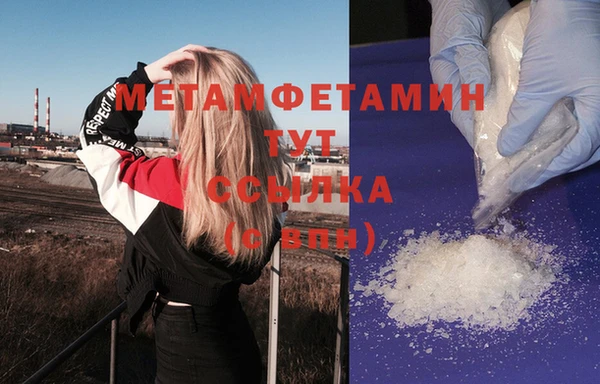 МДПВ Алексеевка