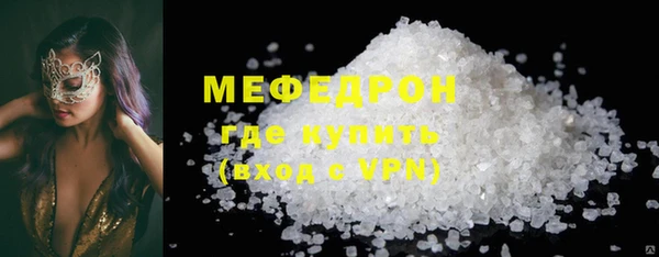 винт Ростов