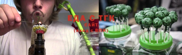 каннабис Алзамай