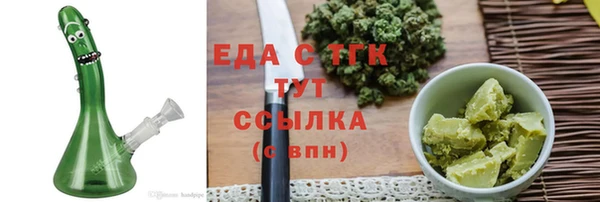 каннабис Алзамай