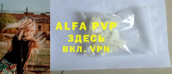 МДПВ Алексин