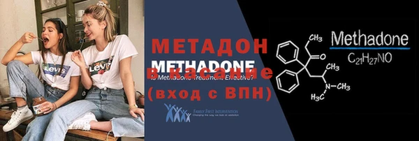 МДПВ Алексеевка
