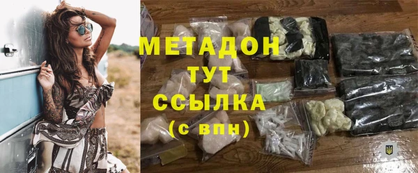 МДПВ Алексеевка