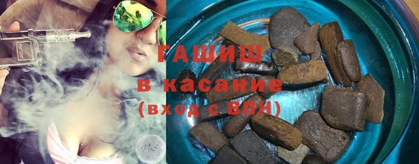 MDMA Premium VHQ Приозерск