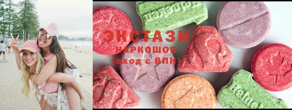 прущая мука Россошь