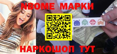 герыч Белорецк