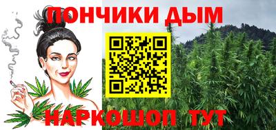 спиды Братск