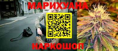 альфа пвп VHQ Белореченск