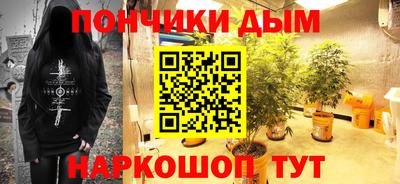 амфетамин Боровичи