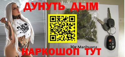 спиды Братск
