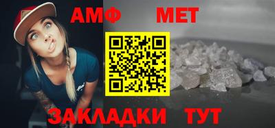 скорость Брянск