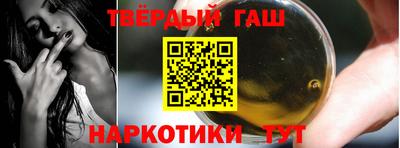 скорость Бердск