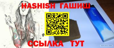 скорость Брянск