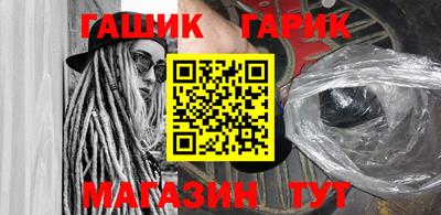 скорость Бердск
