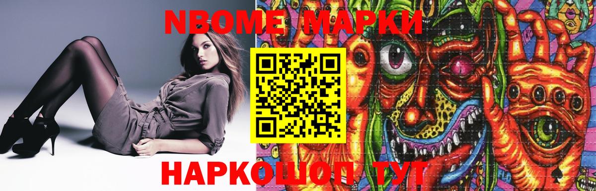 ЛСД экстази ecstasy  LSD-25 экстази ecstasy  Вход с VPN  Саки 