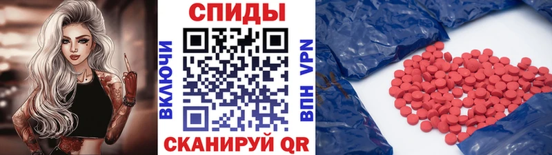 купить  сайты  Саки  МЕТАМФЕТАМИН Methamphetamine 