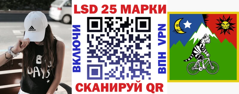 купить сайты Саки Марки N-bome 1,8мг