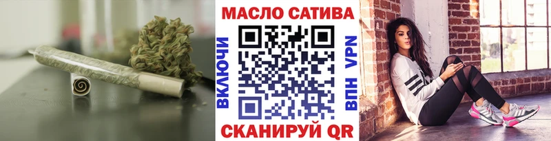 продажа наркотиков  ссылка на мегу маркетплейс  ТГК гашишное масло  Саки 